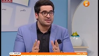 شنبه ۴ اردیبهشت_ ۹۵