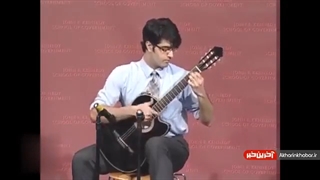 گیتار_زدن_دانشجوی_ایرانی_در_دانشگاه_هاروارد(360p)