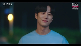 قسمت هفتم سریال ?May I Help You + (زیرنویس فارسی)