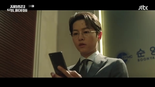 قسمت اول سریال کره‌ای تولد دوباره در خانواده پولدار (تناسخ یک پولدار) با زیرنویس فارسی Reborn Rich 2022 با بازی سونگ جونگ کی♡