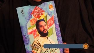 تشییع پیکر مطهر شهید امنیت حسن براتی در مشهد مقدس