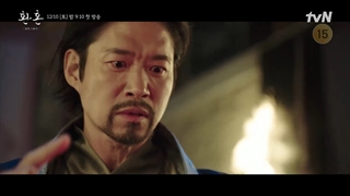 تیزر خفن فصل 2 سریال کیمیای روح (بازگشت روح) 2022 ....❌️❌️ پخش از 19 آذر ❌️❌️