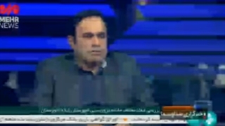 ویدئو کیان صداوسیما