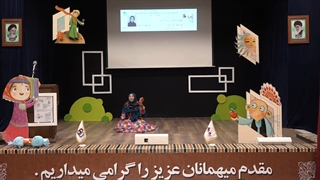 دنیا فولادی