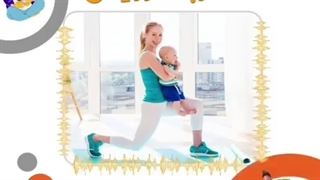 شروع فعالیت بعد از زایمان