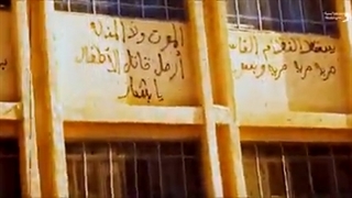 14010827: آیا تاریخِ سوریه در ایران در حال تکرار است؟!