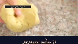 طرز تهیه راویولی