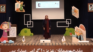 خانم لیلا نظمی