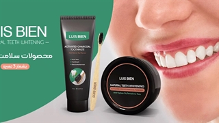 سفید کننده دندان ذغالی تضمینی