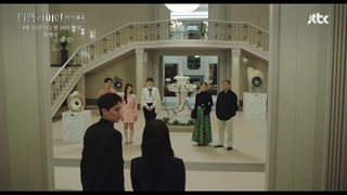 تیزر سریال کره ای امپراطوری قانون 2022