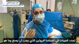 بازسازی سینه سرطانی با پروتز