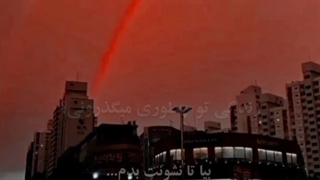 زندگی تو چطوری میگذرونی....