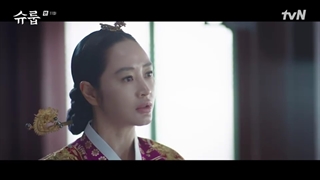 قسمت 11 سریال کره ای زیر چتر ملکه با زیرنویس فارسی(زیرنویس چسبیده و لینک دانلود در توضیحات)