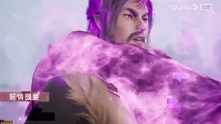 انیمه افسانه سرباز اژدها قسمت 9