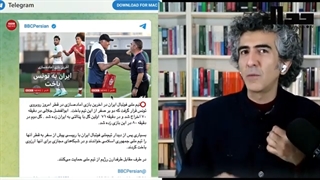 14010828: استراتژی موساد برای تجزیه ایران چیست؟