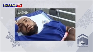 14010828: اولین فیلم علی کریمی پس از اغتشاشات ایران - شفاف تی وی