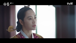 قسمت یازدهم زیر چتر ملکه قسمت 11+زیرنویس فارسی Under The Queen’s Umbrella 2022 با بازی کیم هه سو، چوی وون یونگ و چانی