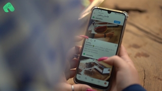 دستگاه سلفون کش ایزیکات مدل هما