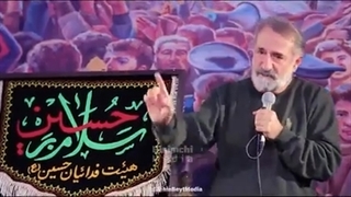 سخنان هنرپیشه معروف کشورمان آقای مهران رجبی پیرامون اغتشاشات