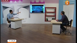 کارنامه 20 ششم شهریور