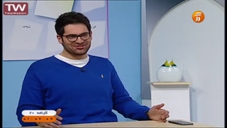 کارنامه 20 هشتم آبان