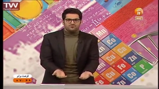 فرصت برابر سه دی