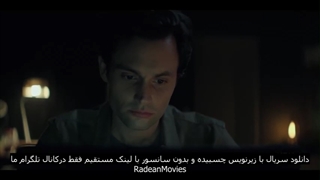 سریال You تریلر