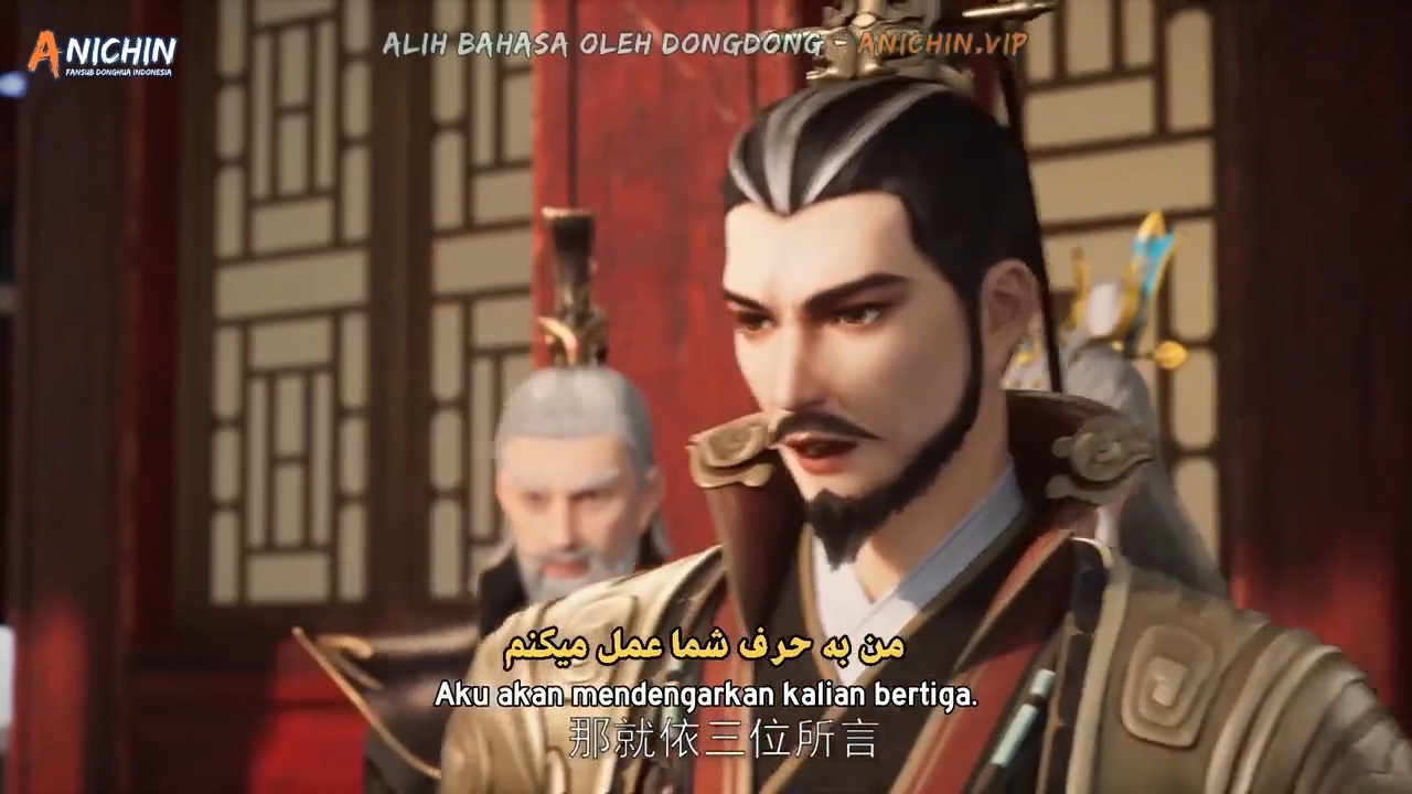 انیمه استاد رزمی ( Martial Master (Wu Shen Zhu Zai قسمت 280 - نماشا