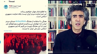 14010829: آقای علی دایی! دیروز با امروز چه تفاوتی کرده است؟