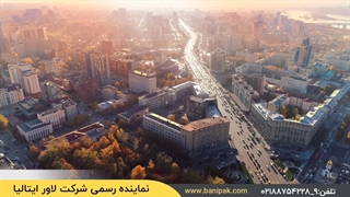 محصولات نظافت صنعتی کمپانی لاور _ LAVOR: Made in Italy