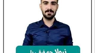 تا حالا به این فکر کردی که نبولا  (اعزام دانشجو دات کام )چه فرقی با بقیه موسسه ها داره؟