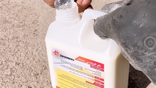 چطور دیوار سیمانی را آب بندی کنیم