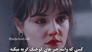 روانشناس‌ها میگن...