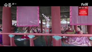 سریال کره ای زیر چتر ملکه 2022 قسمت ۱۲+ (Under The Queen’s Umbrella 2022) +زیرنویس فارسی