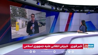 انتقام از آنچه فکر می‌کنید به شما نزدیک‌تر است