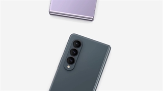 موبایل z سامسونگ در وال تل