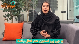 چگونه گوشی دزدیده شده را پیدا کنیم؟
