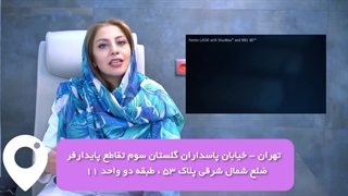 درمان عیوب انکساری یا برداشتن عینک