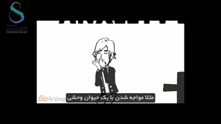 معرفی اختلال اضطراب فراگیر ، علت ، علائم و راه درمان