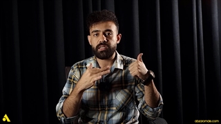 معرفی ابزار عمده