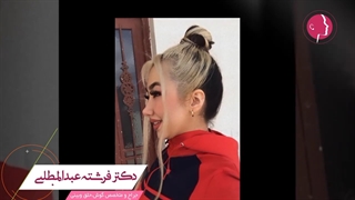 رضایت از جراحی زیبایی بینی