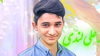 شایستگان جاودانه می‌مانند ...