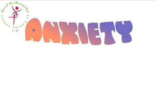 تا به حال به فکر درمان سرطان افتادی؟