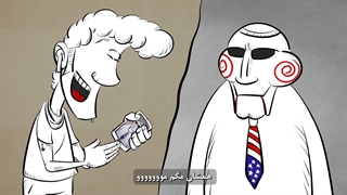 S01E08: ماجراهای سیامک و برعنداز - قاف مدیا