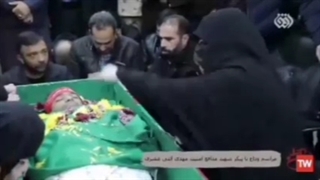 وداع با پیکر شهید امنیت مهدی اثنی‌عشری