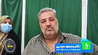 کاهش وزن 33 کیلویی بعد از جراحی چاقی | دکتر محمود حیدری | جراحی لاغری