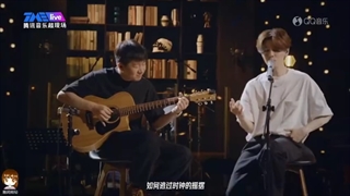 اجرای جدید آهنگ Gone With The Wind از لوهان در کنسرت آنلاین Long Time No see 2022