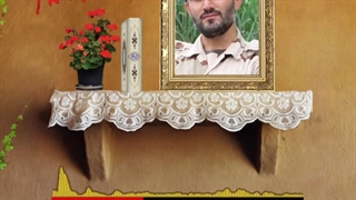 داستان شهید مدافع حرم کمال شیرخوانی