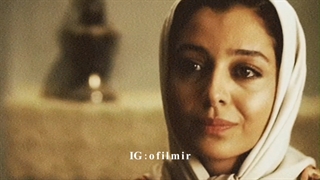 سکانسی جذاب از فیلم "خداحافظی طولانی"