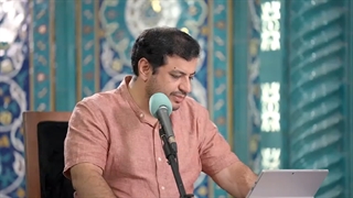 تفسیری بر دعای ندبه 16